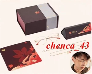 Official Genshin Impact Kaedehara Kazuha Cosplay Frame Glasses Accessories Prop - Picture 1 of 15