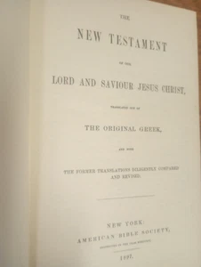 Santee Normal Training School - 1897 New Testament American Bible Society - Bild 1 von 4