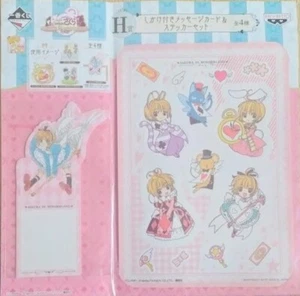 Cardcaptor Sakura Sticker set Japanese seal CLAMP sexy kawaii MP 6 - Picture 1 of 1
