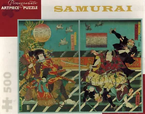 Pomegranate Puzzle SAMURAI Satomi Utagawa Kunisada Eight Dog Heroes 500 COMPLETE - Picture 1 of 3
