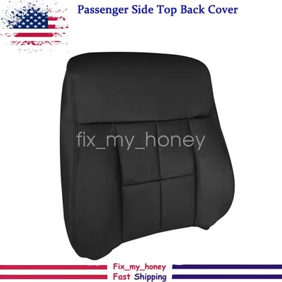 For 07-14 Lincoln Navigator Passenger Top Black Perforated Leather Seat Cover - Image 1 of 4