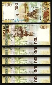 Russia 100 Rubles 2015, UNC, 5 Pcs LOT P-275, Commemorative, CRIMEA - Picture 1 of 4