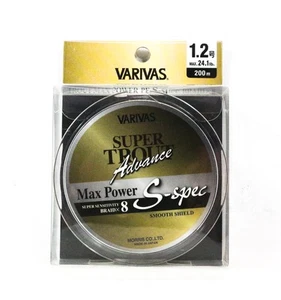 Varivas P.E Linea Super Trout Advance Max Power X8 200m P.E 1.2 24.1lb 7558 - Imagen 1 de 6