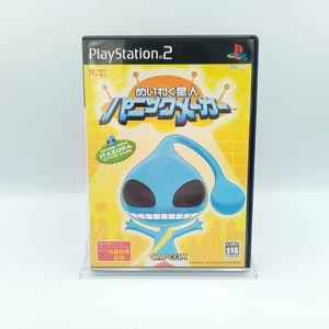 Meiwaku Seijin Panic Maker PS2 PlayStation 2 Original Japan CIB Complete - Picture 1 of 6