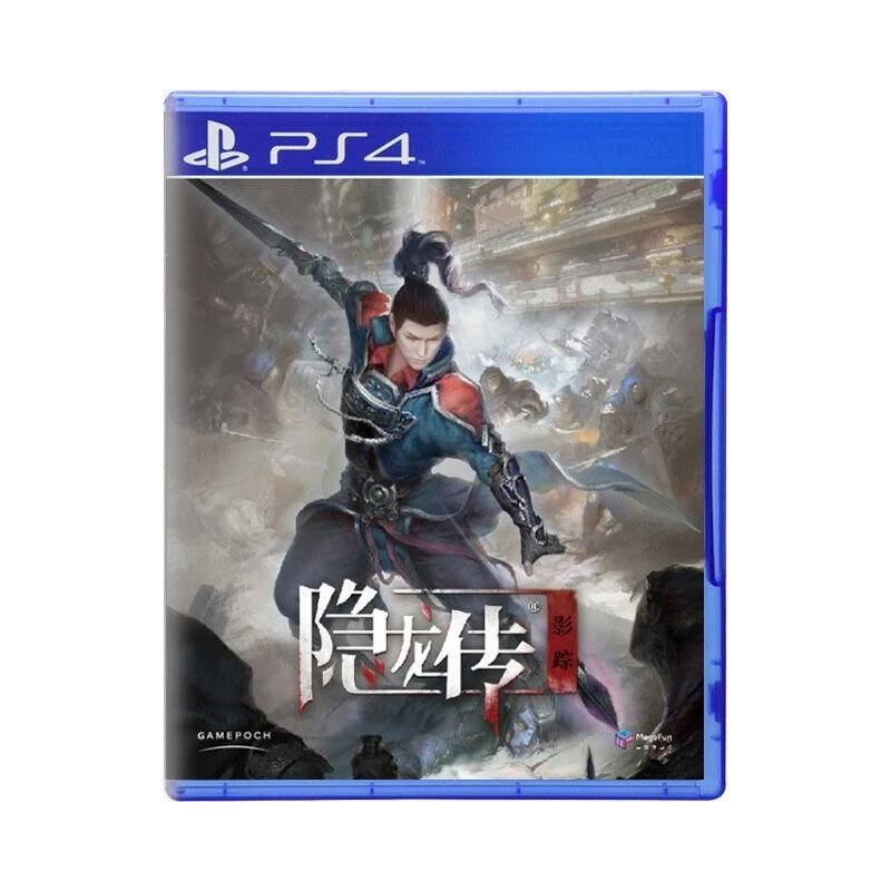 Hidden Dragon Legend PlayStation PS4 Simplified Chinese Factory Sealed - Image 1 of 1