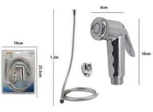 Kit Doccetta Doccino Bidet Bidè Intimo Anziani Disabili Laccio Staffa 69312 dfh - Imagen 1 de 2