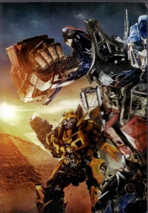 TRANSFORMER REVENGE OF THE FALLEN (dvd) ** disc only ** - Picture 1 of 1