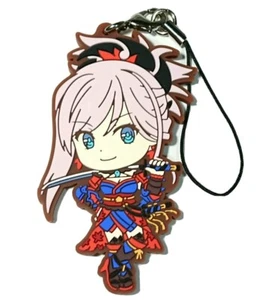Schicksal Großer Orden Säbel Miyamoto Musashi Kautschukband Schlüsselanhänger Anhänger Banpresto - Bild 1 von 2