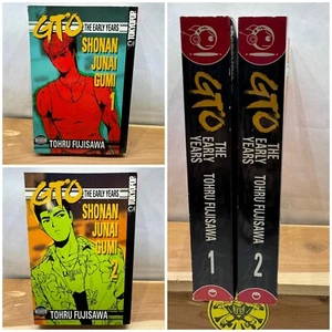 GTO - The Early Years Vol 1-2 Manga English Graphic Novel Trade Paperback - Picture 1 of 6
