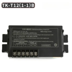 1PCS NEW FIT FOR TK-T12 (1-1) B built-in phone - Afbeelding 1 van 1