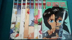 MANGA "GUN SMITH CATS" 2 PARTE NUMEROS 1,2,4,6,7,9 Y 3 PARTE NUMERO 2,3 - Picture 1 of 3