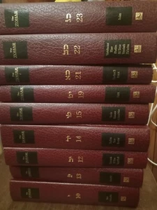 The Zohar - The First Ever Unabridged Translation English- You Choose Volume - Bild 1 von 6