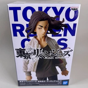 BANPRESTO Tokyo Revengers Takashi Mitsuya Figure Vol 2 Bandai Spirits Boxed - Picture 1 of 5
