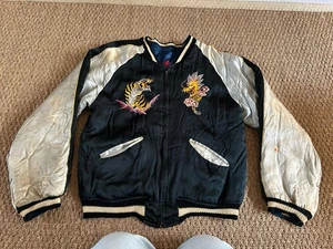 True Vintage 1950s Japan Sukajan Embroidered Jacket Reversible Tiger Mt Fuji - Bild 1 von 24