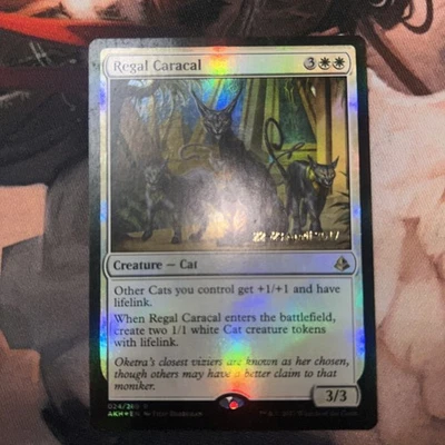 (Pre-release Foil) [LP] MTG English, Amonkhet, 1 x Regal Caracal - Image 1 of 2