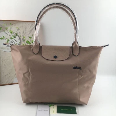 LONGCHAMP Le Pliage Energy Tote Bag Large Beige Pink Nylon Leather New Limited - Image 1 of 4