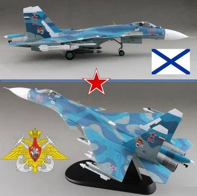 Hobby Master 1/72 HA6410 Sukhoi Su-33 Flanker-D Russian Navy, Admiral Kuznetsov - Image 1 of 4