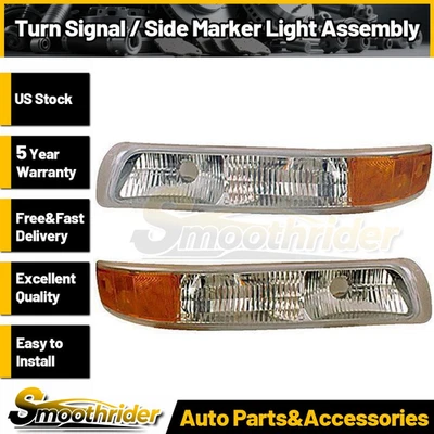 dorman 2件装前转向信号/停车灯适用于雪佛兰索罗德1500 1999 — 第 1/3 张图片