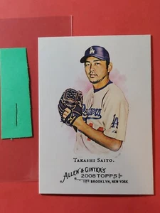 2008 Topps Allen and Ginter #54 Takashi Saito, cd1 - Picture 1 of 2