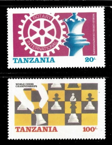 Tanzania 1986 - Rotary Intl, World Chess Championship - Set of 2v - 304-05 - MNH Cover