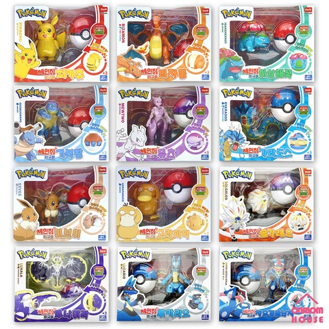 Pokémon Changing Figure & Monster Ball 12 Types Korean Toy Cover
