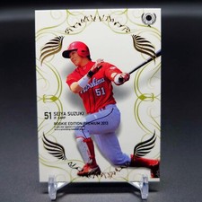 Seiya Suzuki 2013 BBM Rookie Edition Premium Hiroshima Toyo Carp Japanese