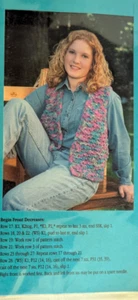 Fiber Trends Artisan's Vest Vintage Knitting Pattern by Bev Galeskas 454 1998 - Imagen 1 de 2