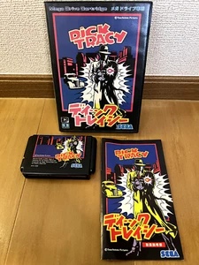 Dick Tracy Mega Drive Japan (Original Box and Manual) - Picture 1 of 16