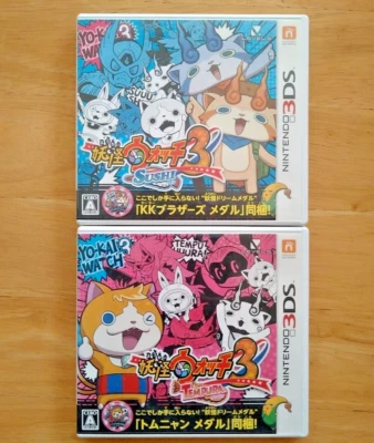 Lot 2 Yokai Watch 3 Watch Sushi &Tempura Set Nintendo 3DS Yo-kai Japan Version - Image 1 of 3