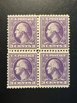 4 US STAMPS SCOTT #529 MNH (2), MH (2) OG 3c WASHINGTON 1918 SEE IMAGES!  - Image 1 of 4