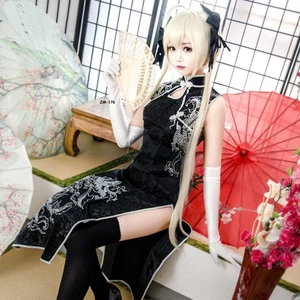 New Anime Yosuga No Sora Kasugano Sora  Cosplay Costumes Hallowen Party Uniform - Picture 1 of 10