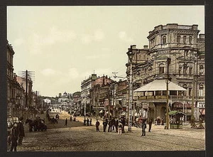 Krestchatik Street Kiev A4 Photo Print - Picture 1 of 1