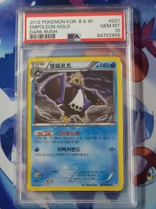 2012 Pokemon Empoleon - PSA 10 - Dark Rush BW4 - 021/069 - Korean - Holo - POP 1 - Picture 1 of 2
