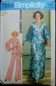 Simplicity 7259 Vintage 70s Sewing Pattern Boho Pants Top Maxi Skirt Size: 12 - Picture 1 of 5