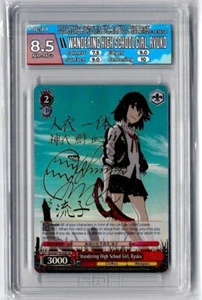 Weiss Schwarz HGA 8.5 Wandering High School Girl, Ryuko (SP) - KLK/S27-TE16SP SP - Picture 1 of 2