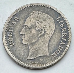 1935 Venezuela Silver (.835) 25 Centavos - Toning - Free Shipping - Picture 1 of 4