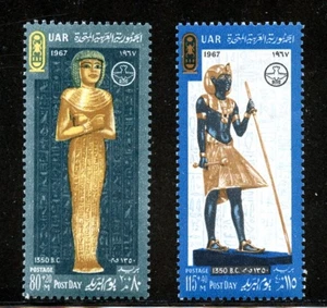 LOTE 31933 COMO NUEVO NH OG B33-B34: SELLOS DE EGIPTO ORIENTE MEDIO - Imagen 1 de 1