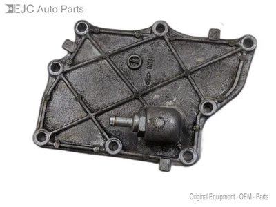 Engine Oil Separator For 10-16 Toyota Prius  1.8  Hybrid - Image 1 of 4