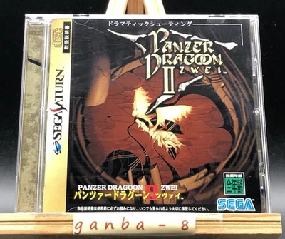 panzer dragoon 2 zwel w/spine (Sega Saturn,1996) from japan - Image 1 of 4