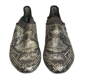 Botines de fútbol Adidas X NSG Techfit con estampado animal TALLA 10,5 (BB4184) - Imagen 1 de 11