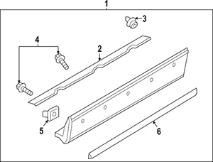 Genuine Mazda 2016-2023 Mazda CX-9 - Insert TK49-50-692 - Picture 1 of 1