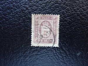 DANEMARK - timbre yvert/tellier service n° 8B obl (A93) - Imagen 1 de 2