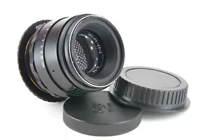 Helios 44-2 58mm f2 Bokeh portrait Lens DSLR Valdai Manual Canon EF mount CLA - Picture 1 of 21