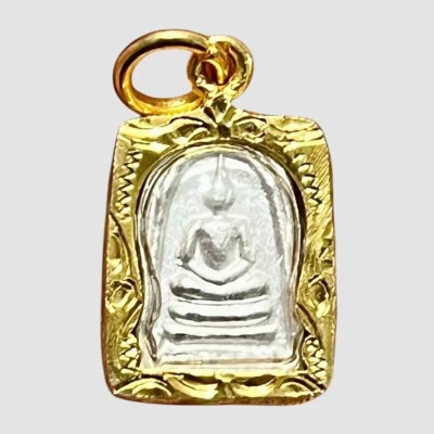 Pequeño amuleto tailandés Buda Phra Somdej Lp Toh Wat Rakang colgante talismán K894 Foto 1 de 4