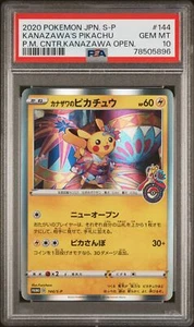 PSA 10 GEM MINT JAPANESE POKEMON 2020 KANAZAWA'S PIKACHU 144/S-P PROMO - Picture 1 of 3