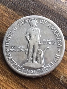 1925 Lexington half dollar - Picture 1 of 2