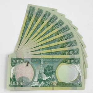 100,000 NEW IRAQ DINAR - 10 x 10,000 IQD - RARE, AUTHENTIC 2020 IQD Currency - Picture 1 of 3