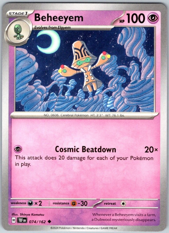 Beheeyem 074/162 Near Mint SV05: Temporal Forces Pokemon Shipnow - Image 1 of 1