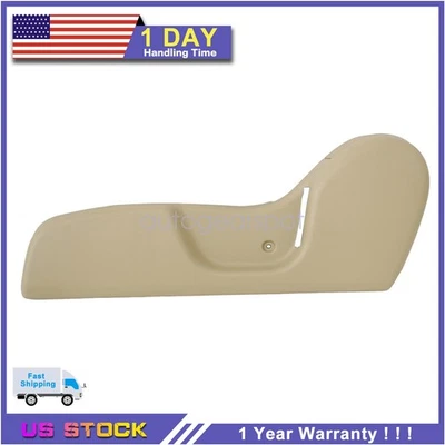 For Toyota Tacoma 2001-2004 Front Driver Side Tan / Beige Seat Trim Bezel LH - Imagem 1 de 4