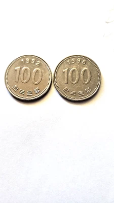 SOUTH KOREA 100 WON   1992  1996 - Image 1 of 2